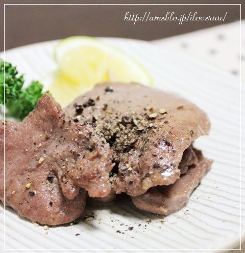 るぅのおいしいうちごはん