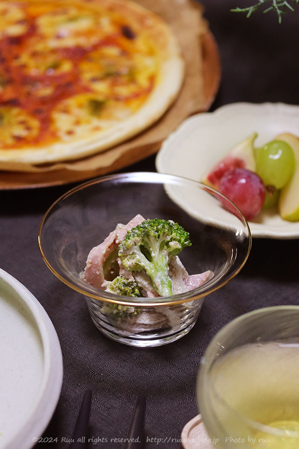 0B8A1138 のコピー