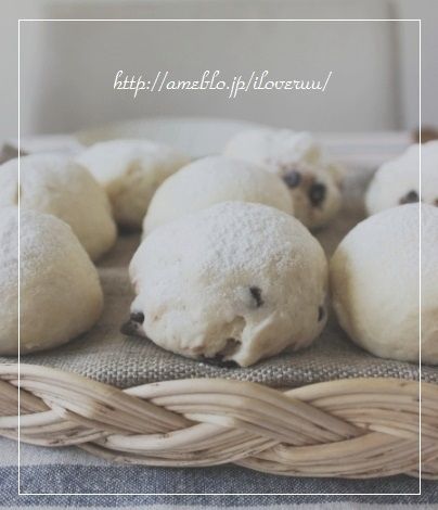 るぅのおいしいうちごはん