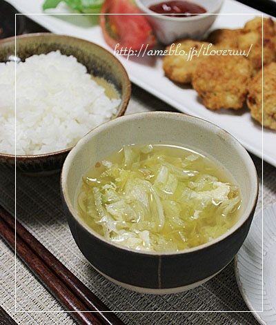 るぅのおいしいうちごはん