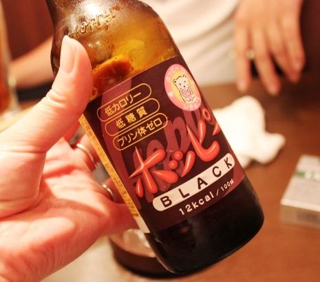 るぅのおいしいうちごはん