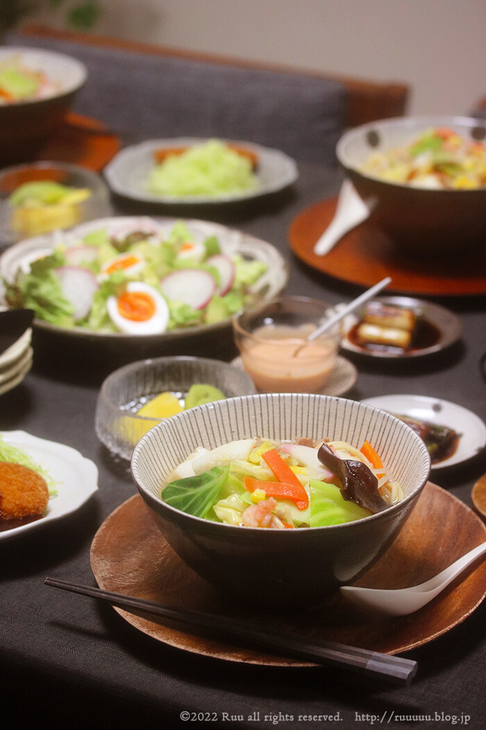 献立 具沢山ちゃんぽん ハヤシライスは今日食べます るぅのおいしいうちごはん Powered By ライブドアブログ