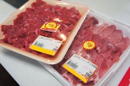 るぅのおいしいうちごはん