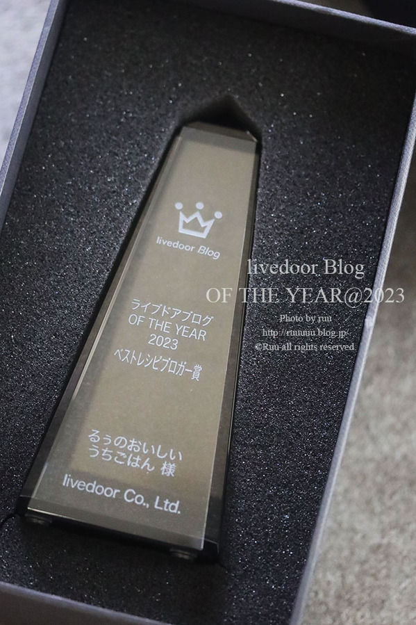 0B8A8732 のコピー