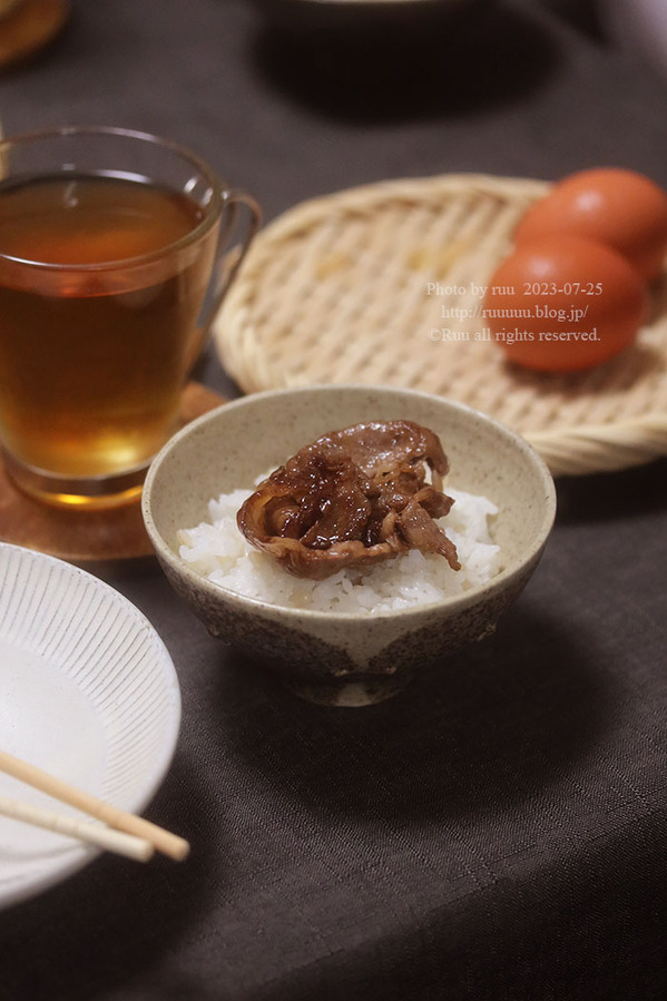 0B8A2090 のコピー