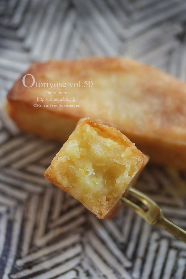 0B8A3930 のコピー