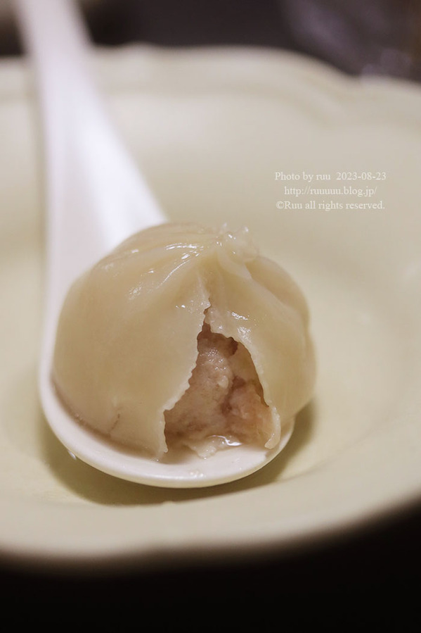 0B8A3086 のコピー