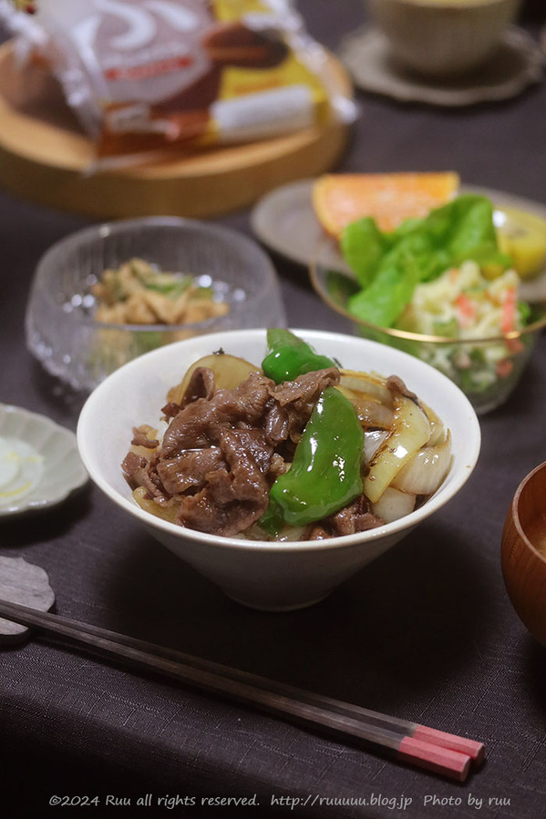 0B8A0371 のコピー