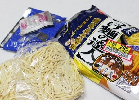 るぅのおいしいうちごはん