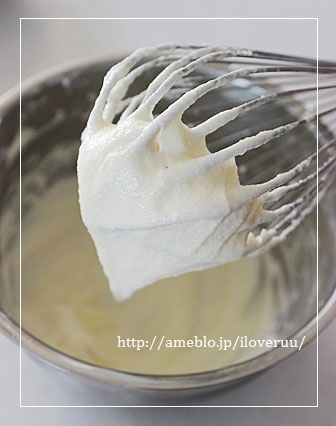 るぅのおいしいうちごはん