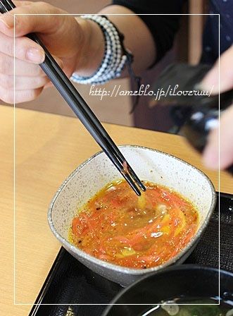 るぅのおいしいうちごはん