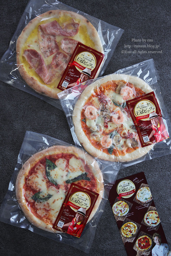 0B8A8595 のコピー