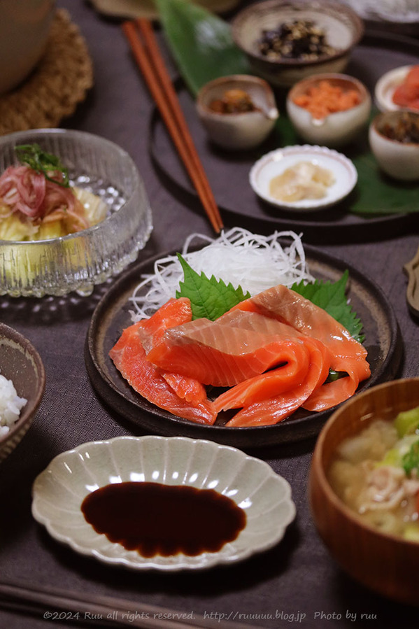 0B8A3283 のコピー