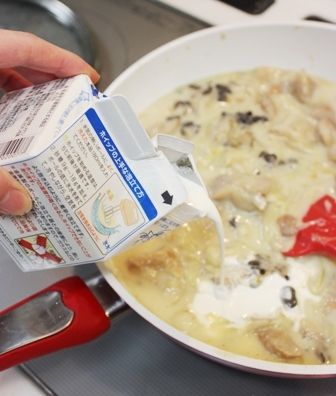 るぅのおいしいうちごはん