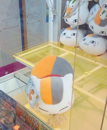 るぅのおいしいうちごはん