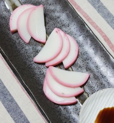 るぅのおいしいうちごはん