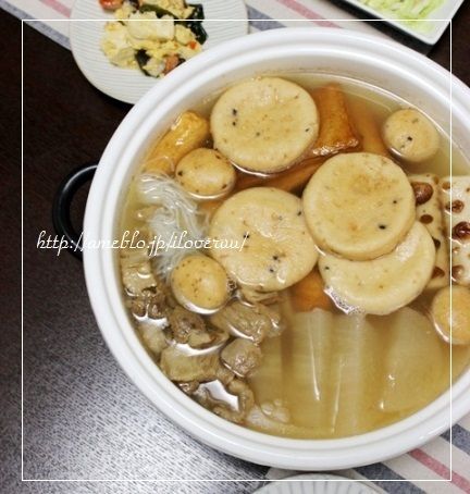 るぅのおいしいうちごはん