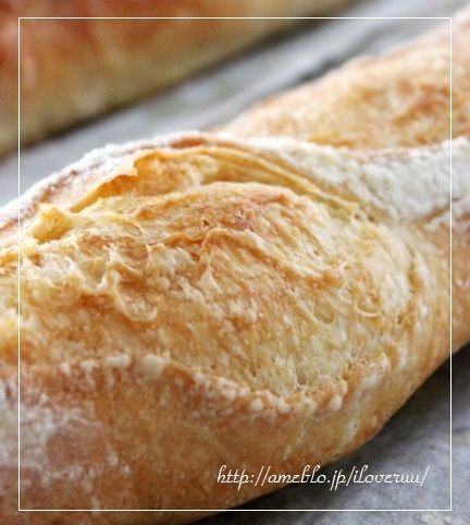 るぅのおいしいうちごはん