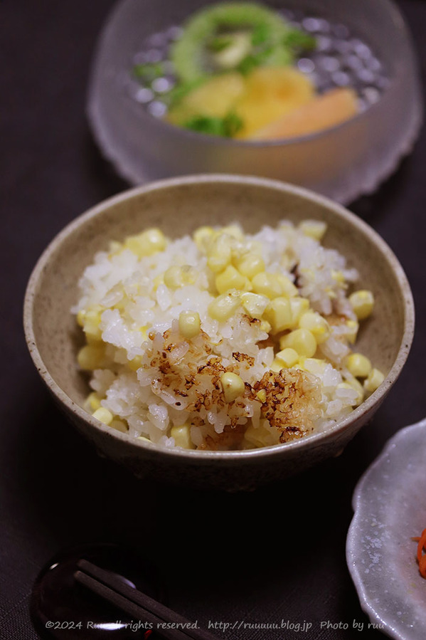 0B8A3861 のコピー