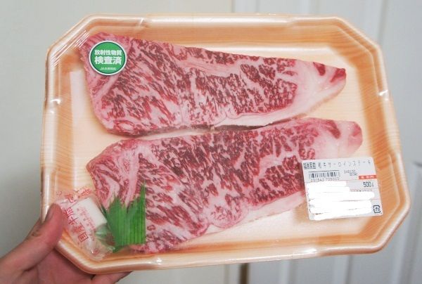 るぅのおいしいうちごはん