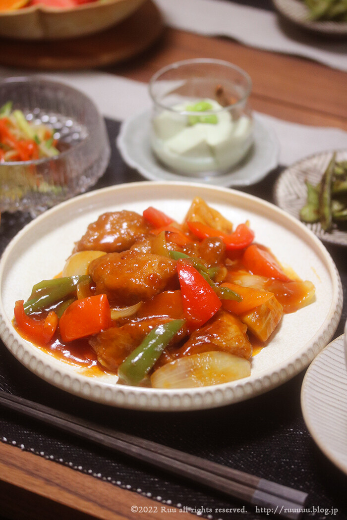 献立 酢豚と大好きな枝豆ジョニーと 太陽の光は眠り薬 るぅのおいしいうちごはん Powered By ライブドアブログ