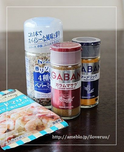 るぅのおいしいうちごはん