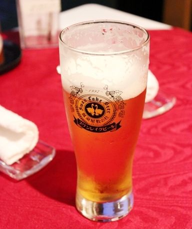 るぅのおいしいうちごはん
