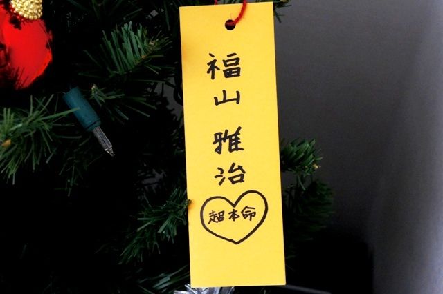 るぅのおいしいうちごはん