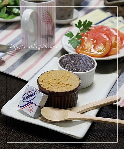 るぅのおいしいうちごはん