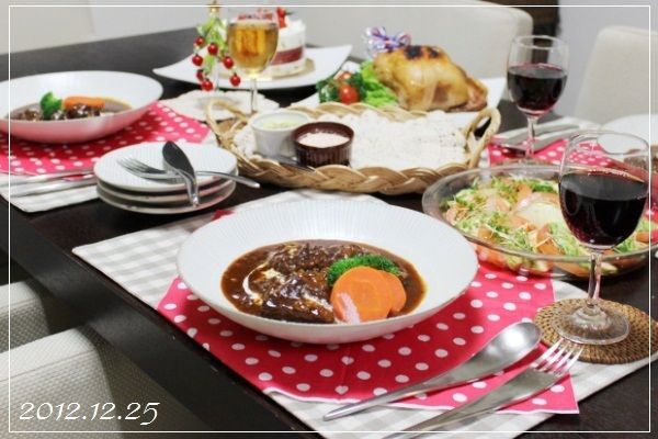 るぅのおいしいうちごはん