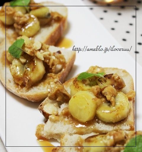 るぅのおいしいうちごはん