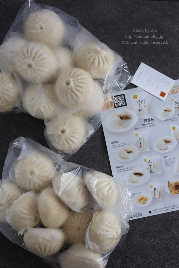 0B8A4370 のコピー