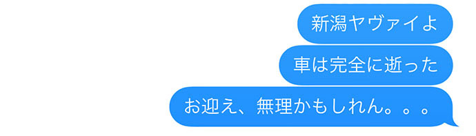 securedownload (9)-2-2