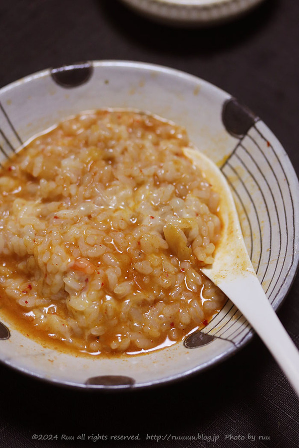 0B8A6102 のコピー