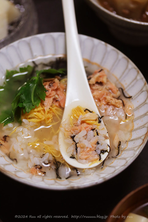 0B8A3512 のコピー