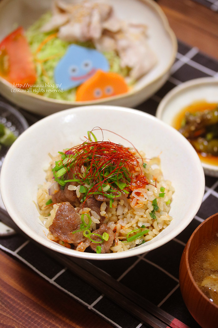 献立 焼き肉の残り一掃で焼き肉混ぜご飯 待ちに待った週末 ありがとう るぅのおいしいうちごはん Powered By ライブドアブログ