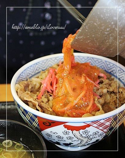 るぅのおいしいうちごはん