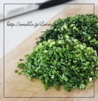 るぅのおいしいうちごはん