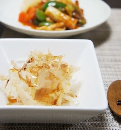 るぅのおいしいうちごはん