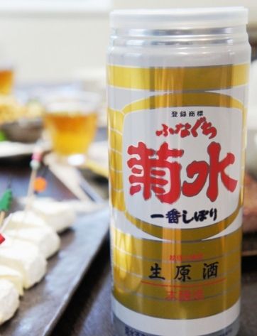 るぅのおいしいうちごはん