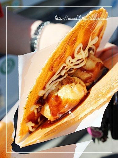 るぅのおいしいうちごはん