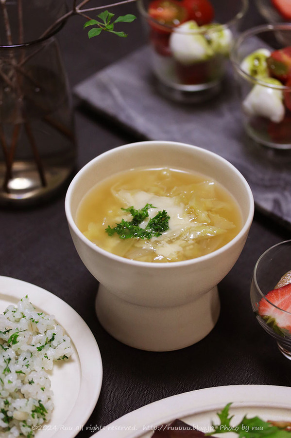 0B8A8543 のコピー