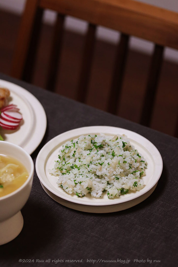 0B8A8545 のコピー