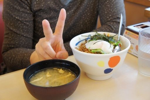 るぅのおいしいうちごはん