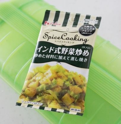 るぅのおいしいうちごはん