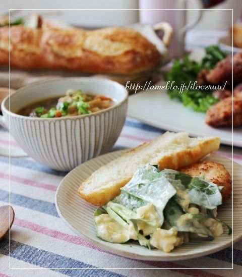 るぅのおいしいうちごはん