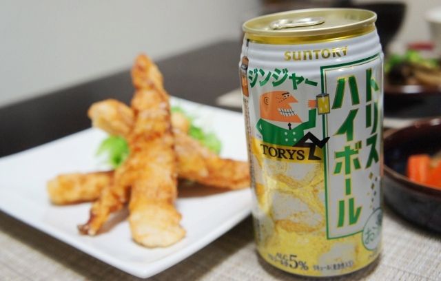るぅのおいしいうちごはん