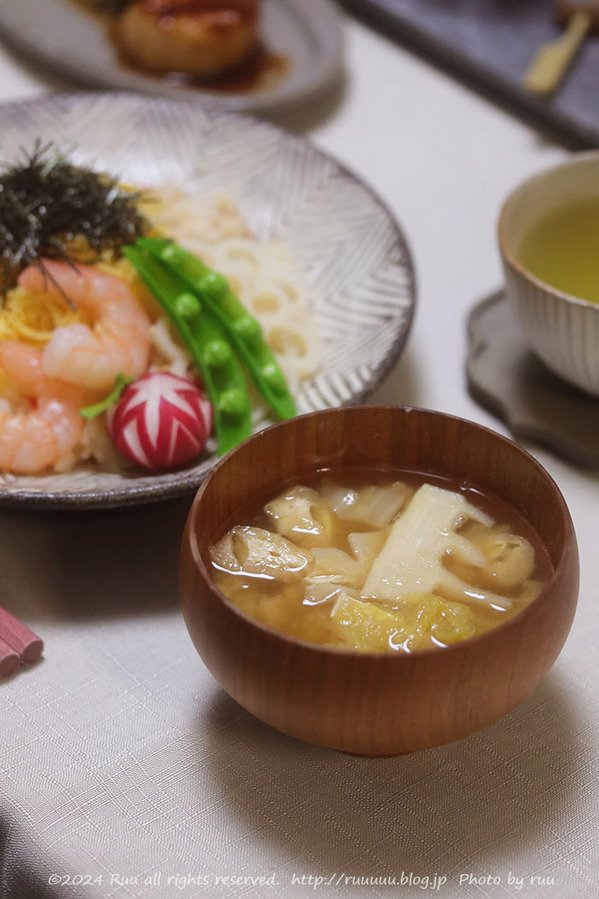 0B8A0130 のコピー