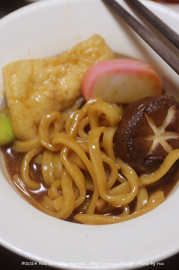 0B8A1483 のコピー