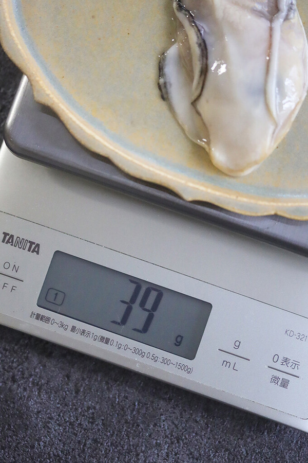 0B8A9440-1